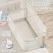  bed защита детская кроватка защита bed забор bed ребенок вращение . предотвращение младенец zonchi- спальное место защита . сборка не необходимо baby защита baby падение предотвращение ...