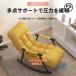  стул locking многофункциональный locking наклонный чтение стул балкон relax zonchi- lounge . reclining i человек k? высота выдерживаемая нагрузка вода . загрязнения . сильный мягкий ...