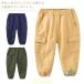  бесплатная доставка длинные брюки casual брюки мужчина Kids ребенок весна осень предмет брюки из твила zonchi- талия резина одежда простой низ длинные брюки для 90 100 110 120 130 удобный 