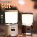  уличный LED свет USB заряжающийся многофункциональный Mini фонарь заряжающийся кемпинг фонарь zonchi- наружный портативный Night свет compact рука лампа беспроводной 4.