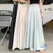  плиссировать гаучо брюки широкий брюки шифон flare pants s машина cho широкий zonchi- брюки талия резина can tsu большой размер relax одежда приятный .. весна 