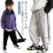  баскетбол брюки Kids Junior мужчина девочка корзина брюки кнопка-застежка zonchi- кромка кнопка боковой кнопка боковой линия весна лето осень-зима длинные брюки 