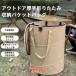  мусорная корзина складной 90L мусорка кемпинг уличный большая вместимость pop up zonchi- compact . легкий минут другой барбекю BBQ дрова inserting мульти- box 