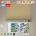�f�M�V�[�g �� �~�g�[����UP �h���V�[�g ���h���V�[�g �h�� �h�� ���p�f�M�V�[�g�]���`�[��C�Ւf �ߓd �g�[���� 3�w�\�� ���I�h�~ ���K���X ���f�M�h���V�[�g