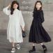  One-piece девочка плиссировать One-piece длинный One-piece платье женский zonchi- ученик начальной школы ученик неполной средней школы ребенок одежда .. sama способ Princess взрослый симпатичный мягкий красивый 