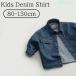  Kids Denim рубашка мужчина рубашка с длинным рукавом baby перо тканый UV cut охлаждение меры ребенок одежда zonchi- весна лето осень хлопок 100% 80cm?130cm модный Junior casual tops 