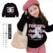  девочка кабель вязаный Kids посещение детского сада тянуть over ребенок одежда осень-зима кабель плетеный zonchi- tops ребенок свитер ta-toru шея Junior детская одежда вязаный ребенок 