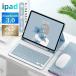 iPad клавиатура 10.9 no. 10 поколение 10 поколение no. 9 поколение no. 6 поколение no. 5 поколение no. 4 поколение съемный zonchi-ke- ski board 9 поколение авторучка место хранения pro 11 дюймовый air клавиатура есть 