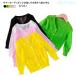  Kids одежда мужчина summer вязаный родители . пара длинный рукав вязаный кардиган tops охлаждение меры zonchi- девочка УФ фильтр детская одежда выгоревший на солнце участок предотвращение навес меры инсектицид меры 