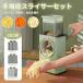 �X���C�T�[ ��؃J�b�^�[ �݂���؂� ���낵�� ������Z�b�g 1��6�� �א؂�]���`�[�X���C�X ��؂� ��]�� �񂷂��� ���Z���� �l�C ������ ��炵����