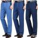  Denim брюки мужской лето осень брюки распорка широкий Denim мода zonchi- большой размер мягкость Корея новые поступления мужской распорка брюки одежда осень одежда 