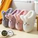 ���[���V���[�Y ���f�B�[�X �X���b�p ����X���b�p ���E���h�g�D �V���[�Y�]���`�[5cm�q�[�� ����\�[�� �������� ���t�� �t�@�[�X���b�p�T���_�� �E�T�M