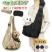 �y�b�g�X�����O���y�b�g�o�b�O�������R�L�����[�o�b�O���b�V���l�b�g�t���]���`�[�������߉\�L�L�����[�������o�b�O���|���X�����O���߉\�L���^��