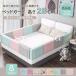  bed защита мягкий подушка детская кроватка для боковой накладка . длинный детская кроватка специальный zonchi- вращение . предотвращение без добавок материалы установка простой bed забор компактный 