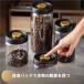 �^��@�ۑ��e��@�R�[�q�[�����[�@�����[�@�t�[�h�X�g�b�J�[�@�y�b�g�t�[�h�@500ml�@�]���`�[�@900ml�@1200ml�@1800ml�@4�T�C�Y�@����