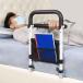  bed защита bed для поручень высота настройка возможность постельный уход поручень безопасность инструмент для оказания помощи zonchi- боковой помощь вращение . предотвращение мелкие вещи регулировка сумка есть вставание пассажирский 