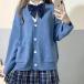  school кардиган school кардиган вязаный tops женский zonchi- весна осень no color свитер форма White Day офис 