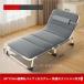  держать .. bed compact матрац кемпинг легкий одиночный сборка не необходимо zonchi- простой уход временный . интерьер сопутствующие товары . часть магазин ... жизнь сопутствующие товары 