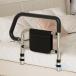  bed arm bed защита место хранения с карманом bed для .. израсходованный поручень мелкие вещи регулировка уход для zonchi- устойчивый переворачивание предотвращение пассажирский защита пожилые люди сборка простой 