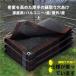 ���悯�V�F�[�h�@3�@UV�J�b�g�@�ʋC���ǂ��@4�@5�@6�x�����_�@�������V�F�[�h�@�]���`�[�@���悯�@�V�F�[�h�@���O��90%�J�b�g�@�������@�M���Ǒ΍�
