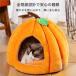  кошка house домик для кошек кошка bed купол кошка bed купол type кошка домашнее животное bed домашнее животное собака мелкие животные zonchi- зима зимний для домашних животных собака сопутствующие товары подушка маленький размер компактный 