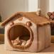  house домик для кошек для домашних животных собака кошка домашнее животное bed товары для домашних животных подушка zonchi- маленький размер собака зима зимний купол купол type мелкие животные для помещений 