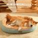  домашнее животное bed теплый собака кошка кошка собака двоякое применение подушка домашнее животное собака для кошка для zonchi- маленький размер собака средний собака большой собака зима bed модный теплый много голова ..
