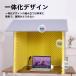  простой звукоизоляция . звукоизоляция ks звукоизоляция Booth звукоизоляция .1 человек для складной звукоизоляция .zonchi- собственное производство звукоизоляция маска звукопоглощающий panel звукоизоляция .1 человек для звукоизоляционный материал звукоизоляция маленький магазин . звук материал 
