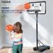  корзина гол наружный ребенок Kids взрослый 130-270cm баскетбол zonchi- Junior ученик начальной школы Mini автобус соответствует для бытового использования выход повседневный используя 