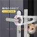  домашнее животное дверь сверление кошка дверь кошка для дверь собака для дверь кошка кошка дверь средний собака zonchi- большой собака собака дверь . ввод . не необходимо строительные работы не необходимо установленный позже прокат возможность 
