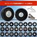 �X�[�c�P�[�X�^�C���@�����p�L�b�g�@4�Z�b�g�@40mm�@42mm�@45mm�@�]���`�[�@50mm�@57mm�@60mm�@�L���X�^�[�@�����ŏC���@DIY