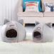  домик для кошек купол type кошка bed кошка house кошка для собака кошка двоякое применение кошка собака теплоизоляция защищающий от холода zonchi- зима холод . меры .. купол type bed теплый нежный холод . меры 