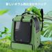 2025 птица Carry Carry клетка дорожная сумка длиннохвостый попугай перемещение для клетка для птиц zonchi-. прогулка клетка bird багажник выход мелкие животные для через . перемещение путешествие 