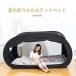  эвакуация место для, личный . пространство bed палатка отдельная комната палатка палатка один человек для палатка zonchi- pop up палатка ракушка ta- легкий одним движением предотвращение бедствий меры эвакуация место для 