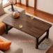  low стол складной низкий стол из дерева низкий столик выдерживаемая нагрузка 50KG маленький размер мир . стол чай стол zonchi- bed tray стол living стол clover иметь японский стиль 