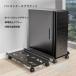  подставка стол PC подставка персональный компьютер корпус установка для серверный шкаф PC подставка Wagon zonchi- пара с роликами . подставка для персонального компьютера настольный 