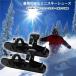  лыжи Mini Short лыжи skate snow для зимний обувь no- лезвие лыжи zonchi- лыжи лыжи ботинки Short snow skate s маленький размер s