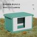  домашнее животное house кошка house предотвращение скольжения наружный домик для кошек . хорошо кошка ... навес маленький размер собака zonchi- сборка простой зима собачья конура эвакуация место защищающий от холода . способ закрытый 