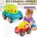  oball погремушка &amp; roll машина игрушка baby мужчина девочка Buggy zonchi- погремушка новорожденный автомобиль младенец игрушка 0 лет 1 месяцев 2 месяцев 