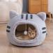  кошка bed .. house зима кошка. bed ... для помещений Северная Европа способ теплый . собака маленький размер собака кошка bed ....zonchi- bed купол type подушка имеется ....