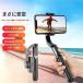 �X�}�z�p���B��_�@5�i�K�L�k�\�@Bluetooth�@�O�r�t���@�p�x�Œ�@�]���`�[�@�X�^�r���C�U�[�@�W���o���@���C�����X�@����g���@���i�g��