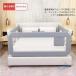  bed защита младенец детская кроватка защита baby защита ребенок baby zonchi- bed забор спальное место защита bed . вращение . предотвращение падение предотвращение 