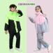 �㉺�Z�b�g�@���C���R�[�g�@���C���p���c�@�L�b�Y�@�q���p�@���̎q�@�j�̎q�@�h���@�]���`�[�@�����h�Z���Ή��@���킢���@�������@�J��@�J�b�p�@�ʉ��@�ʊw