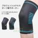 �G�T�|�[�^�[�@�X�|�[�c�@�傫���T�C�Y�@�Q���Z�b�g�@����ҁ@����Ȃ��@�G�̒ɂ݁@�}���\���@�]���`�[�@�Ռ��z���@�ۉ��@�q���@�����j���O�@�o�R�@����g����