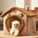  собака кошка для помещений модный домашнее животное house домашнее животное bed house осень разборка делать ... zonchi- собачья конура собака house собака для весна зима маленький размер собака компактный 