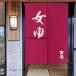�̂��@�g���@��@�u���[�@�Ԏd�؂�@�a���@����@���C�@�E�ߏ��@�Ԍ����d�؂��ā@�]���`�[�@��g�[�����A�b�v�@���@�{�݁@���C��@�ډB���@���Ԃ̂��@����