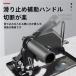  шлифовальный диск подставка aluminium 45° до регулировка возможность 100MM 115MMzonchi-125MM фиксация держатель обработка металлов DIY разрез 