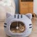  кошка bed .. house зима кошка. bed ... для помещений Северная Европа способ теплый . собака маленький размер собака кошка bed ....zonchi- bed купол type подушка имеется ....