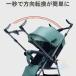  коляска type легкий модный складной compact B type коляска дождевик zonchi- Kids aluminium Buggy интерактивный младенец перевозка 