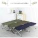  уличный bed кемпинг bed стул кемпинг раскладушка раскладушка zonchi- простой раскладушка койка отдых bed крепкий bench временный .